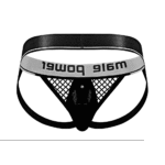 Suspensorio Male Power con anillo para el pene negro - Imagen 17