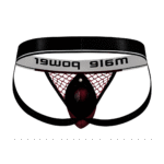 Suspensorio Male Power con anillo para el pene negro - Imagen 23