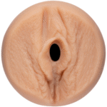 Masturbador vaginal con succión ajustable – ULTRASKYN Pussy Masturbator - Imagen 6