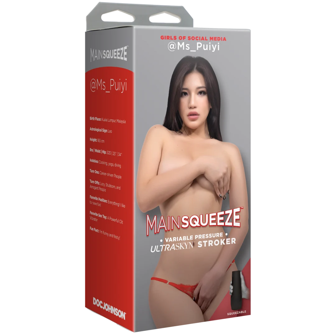 5210-07-BX-2 Masturbador vaginal con succión ajustable – @Ms_Puiyi - Imagen 1