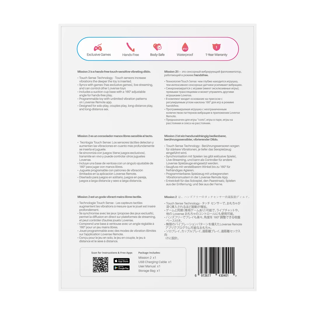 Vibrador Touch-Sense con ventosa, manos libres – Lovense rojo Lovense - Imagen 2