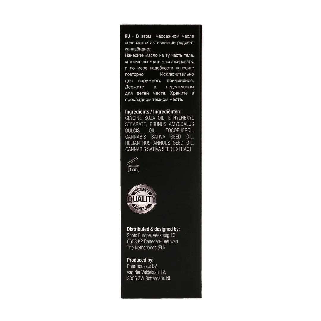 PHA135_1 Aceite de masaje Pharmquests CBD Cannabis - Imagen 1
