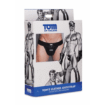 Suspensorio de cuero brillante para un look masculino atrevido – XR Brands