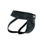 Suspensorio de cuero brillante para un look masculino atrevido – XR Brands - Imagen 2